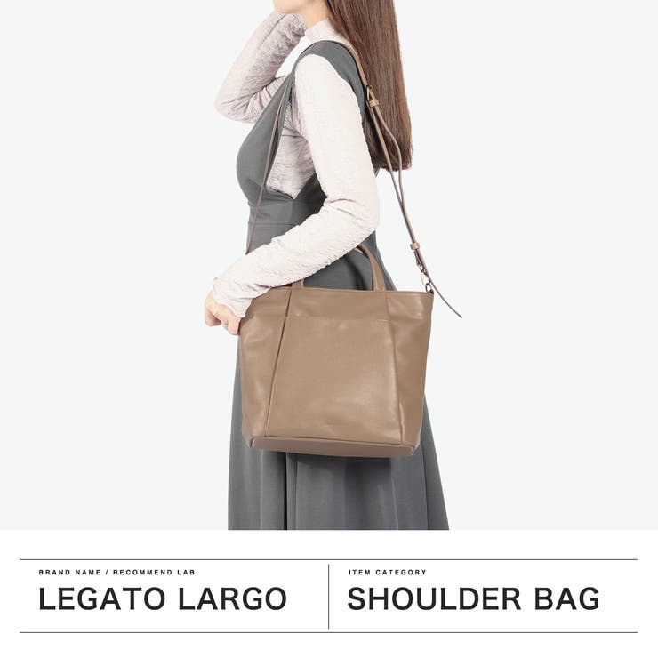 レガートラルゴ ショルダーバッグ Legato | ギャレリア Bag＆Luggage | 詳細画像2 