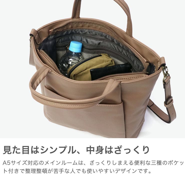 レガートラルゴ ショルダーバッグ Legato | ギャレリア Bag＆Luggage | 詳細画像3 