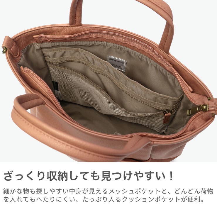 レガートラルゴ ショルダーバッグ Legato | ギャレリア Bag＆Luggage | 詳細画像4 