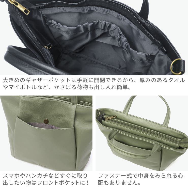 レガートラルゴ ショルダーバッグ Legato | ギャレリア Bag＆Luggage | 詳細画像5 