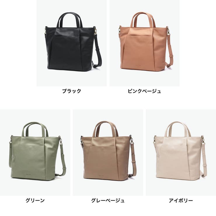 レガートラルゴ ショルダーバッグ Legato | ギャレリア Bag＆Luggage | 詳細画像7 