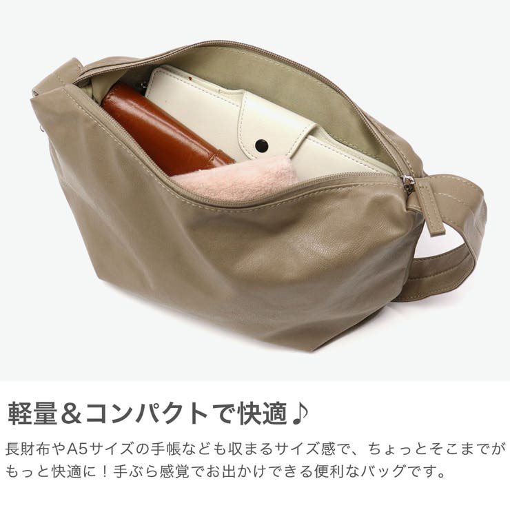 レガートラルゴ ショルダーバッグ LegatoLargo | ギャレリア Bag＆Luggage | 詳細画像4 