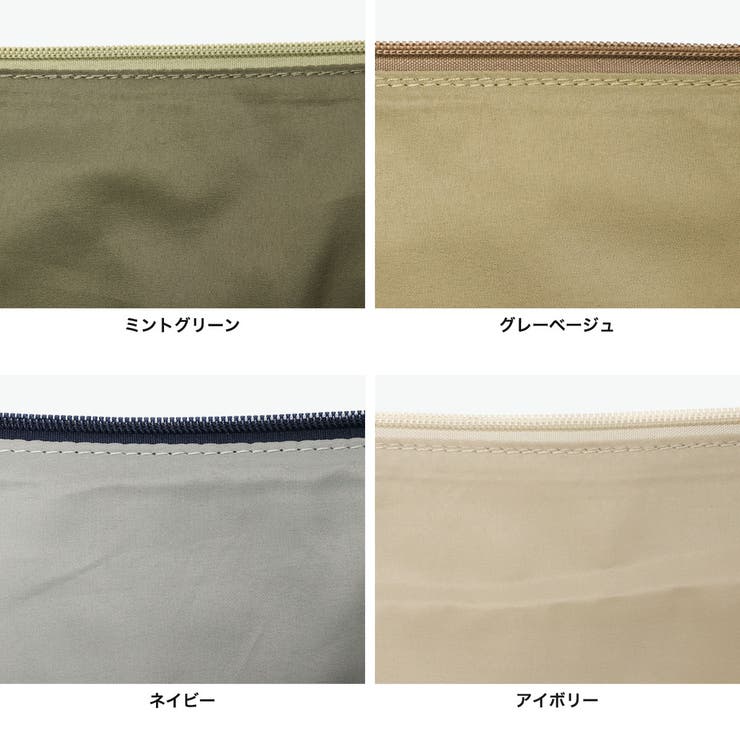 レガートラルゴ ショルダーバッグ LegatoLargo | ギャレリア Bag＆Luggage | 詳細画像9 