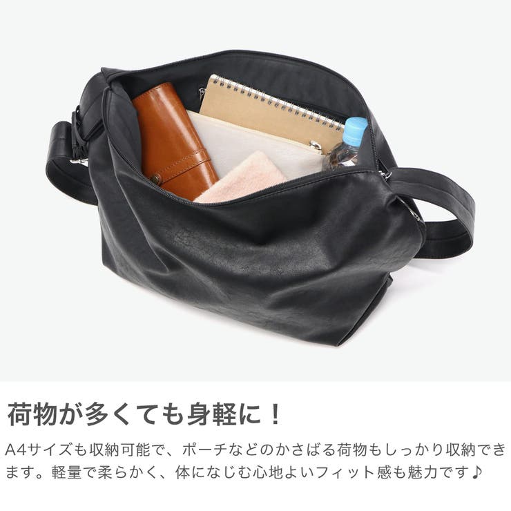 レガートラルゴ ショルダーバッグ LegatoLargo | ギャレリア Bag＆Luggage | 詳細画像4 