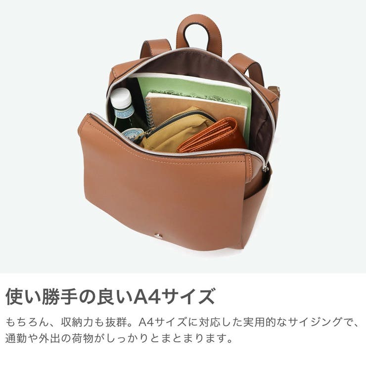 レガートラルゴ かるいかばん リュック | ギャレリア Bag＆Luggage | 詳細画像4 