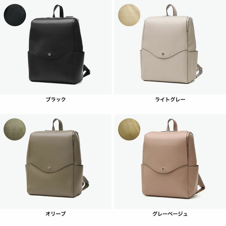 レガートラルゴ かるいかばん リュック | ギャレリア Bag＆Luggage | 詳細画像6 
