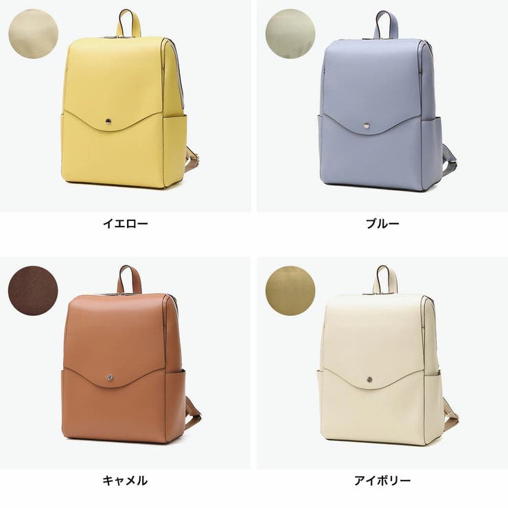 レガートラルゴ かるいかばん リュック | ギャレリア Bag＆Luggage | 詳細画像7 