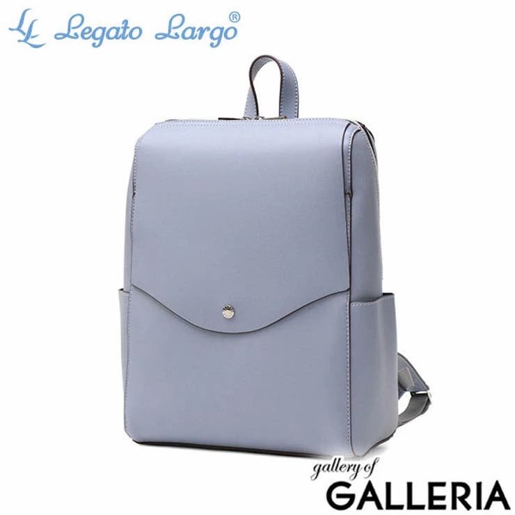 ブルー | レガートラルゴ かるいかばん リュック | ギャレリア Bag＆Luggage