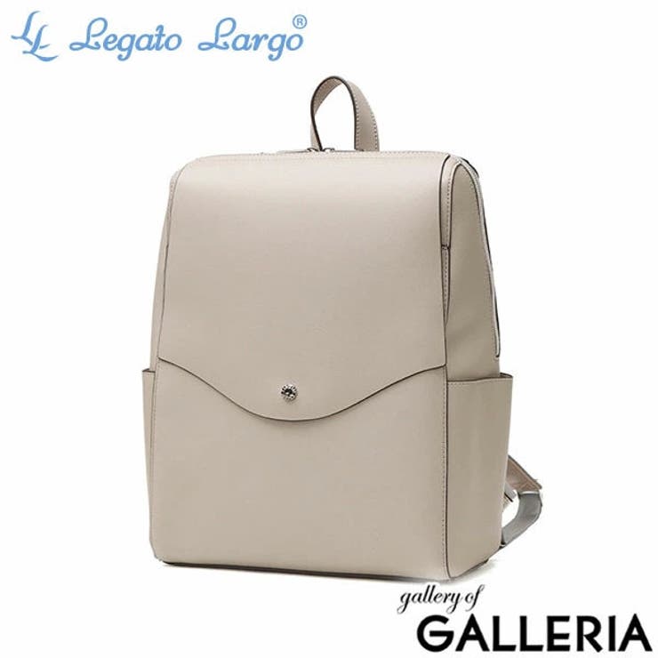 ライトグレー | レガートラルゴ かるいかばん リュック | ギャレリア Bag＆Luggage
