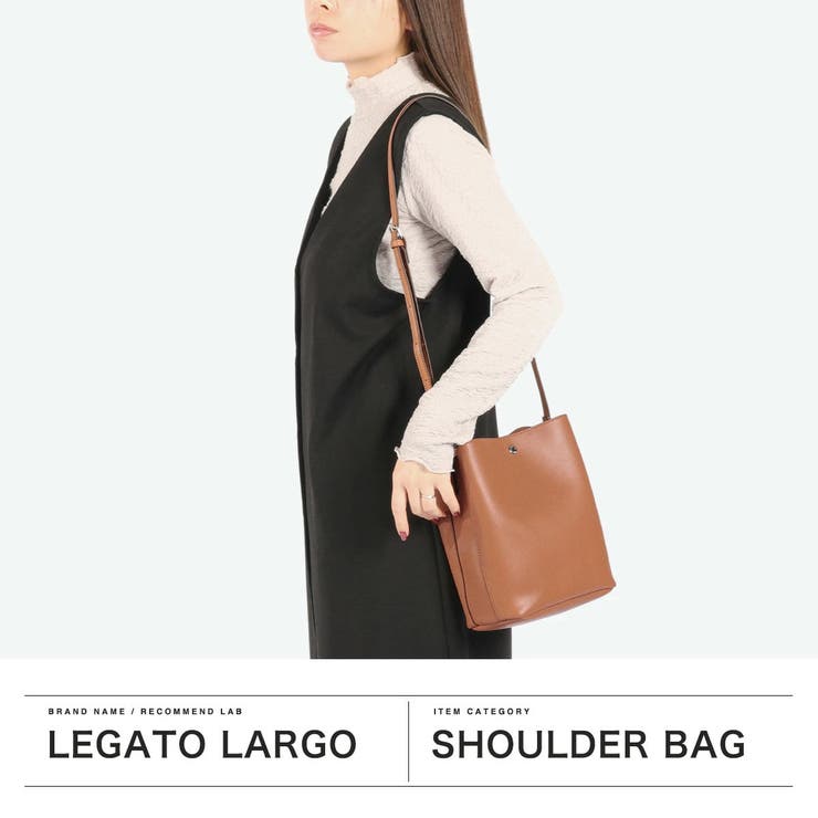 レガートラルゴ ショルダーバッグ かるいかばん | ギャレリア Bag＆Luggage | 詳細画像2 
