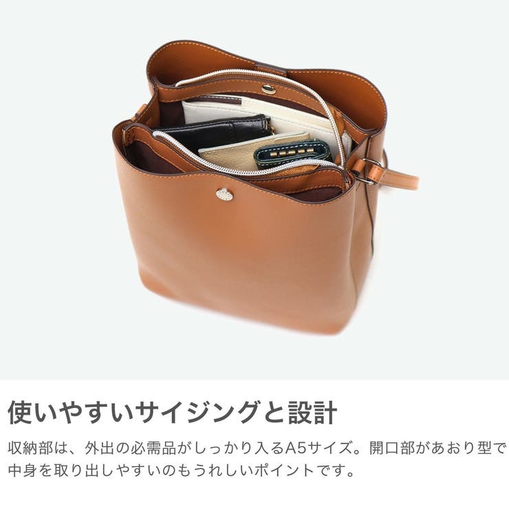 レガートラルゴ ショルダーバッグ かるいかばん | ギャレリア Bag＆Luggage | 詳細画像4 