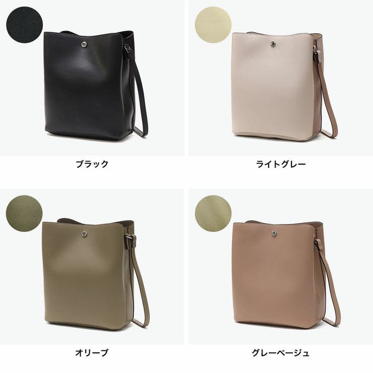 レガートラルゴ ショルダーバッグ かるいかばん | ギャレリア Bag＆Luggage | 詳細画像6 