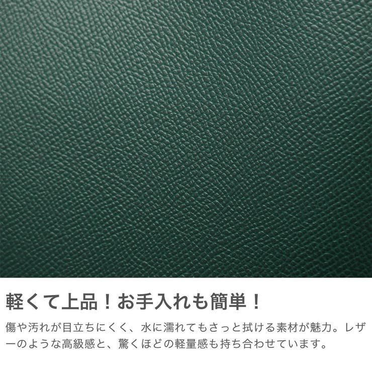 レガートラルゴ トートバッグ レディース | ギャレリア Bag＆Luggage | 詳細画像3 