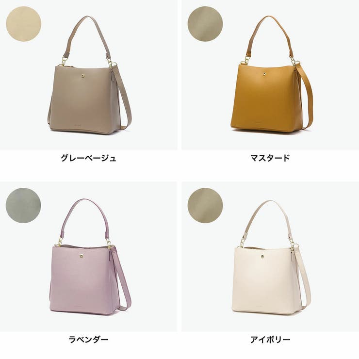レガートラルゴ トートバッグ レディース | ギャレリア Bag＆Luggage | 詳細画像7 
