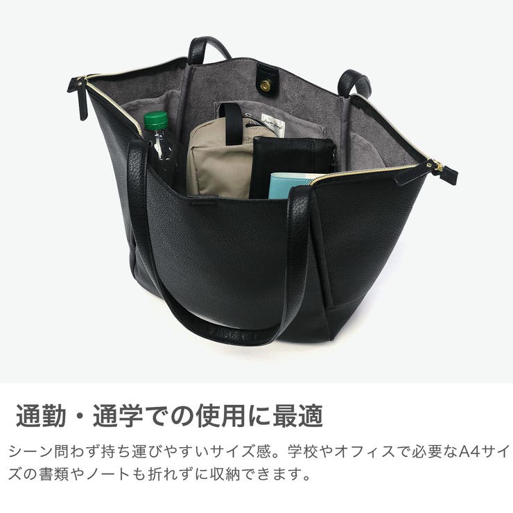 レガートラルゴ トートバッグ LegatoLargo | ギャレリア Bag＆Luggage | 詳細画像4 