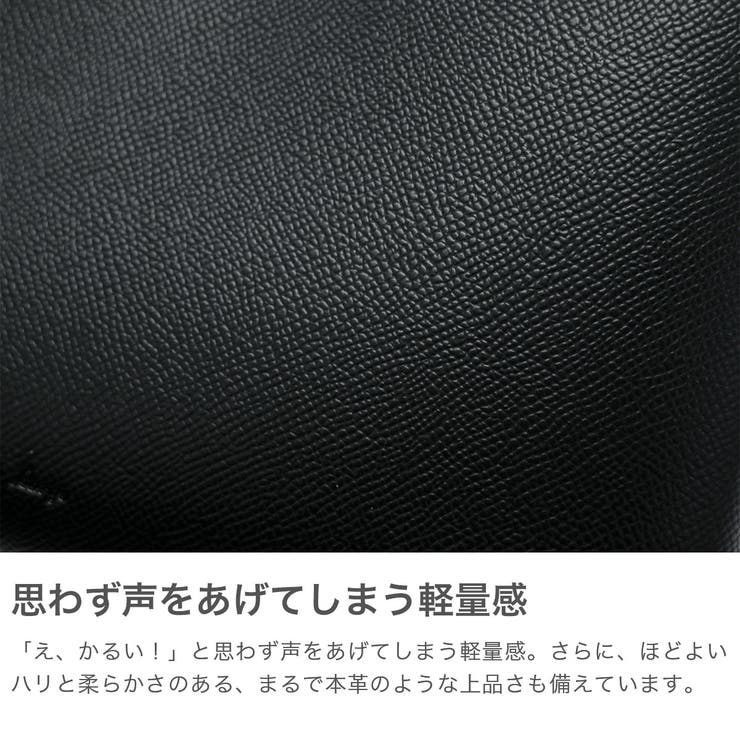 レガートラルゴ ショルダーバッグ Legato | ギャレリア Bag＆Luggage | 詳細画像3 