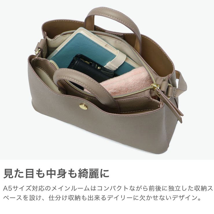 レガートラルゴ ショルダーバッグ Legato | ギャレリア Bag＆Luggage | 詳細画像4 