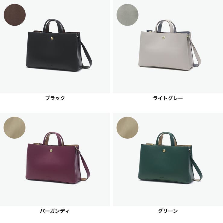 レガートラルゴ ショルダーバッグ Legato | ギャレリア Bag＆Luggage | 詳細画像6 