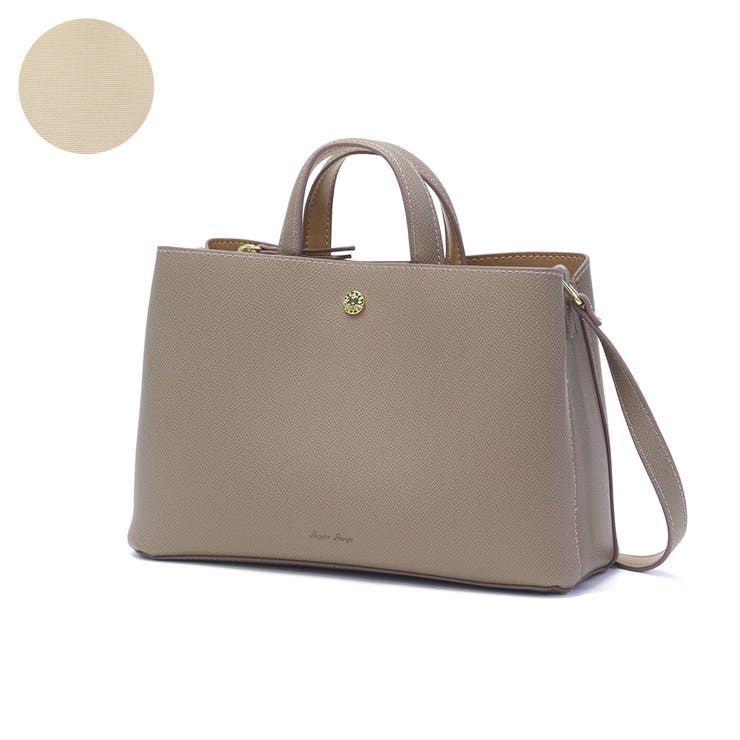 グレーベージュ | レガートラルゴ ショルダーバッグ Legato | ギャレリア Bag＆Luggage
