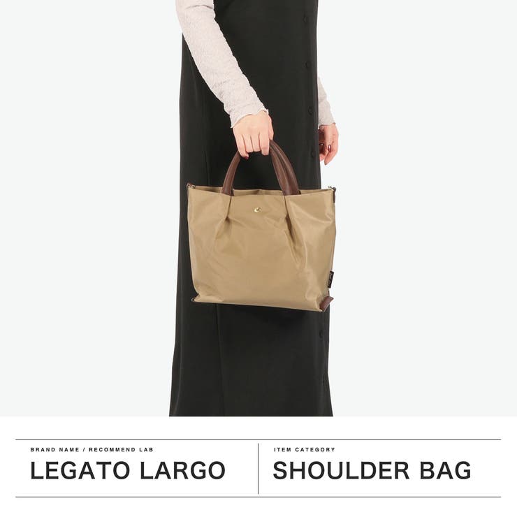 レガートラルゴ ショルダーバッグ レディース | ギャレリア Bag＆Luggage | 詳細画像2 