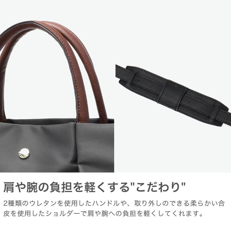 レガートラルゴ ショルダーバッグ レディース | ギャレリア Bag＆Luggage | 詳細画像3 