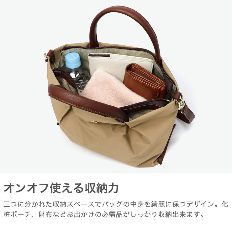 レガートラルゴ ショルダーバッグ レディース | ギャレリア Bag＆Luggage | 詳細画像4 
