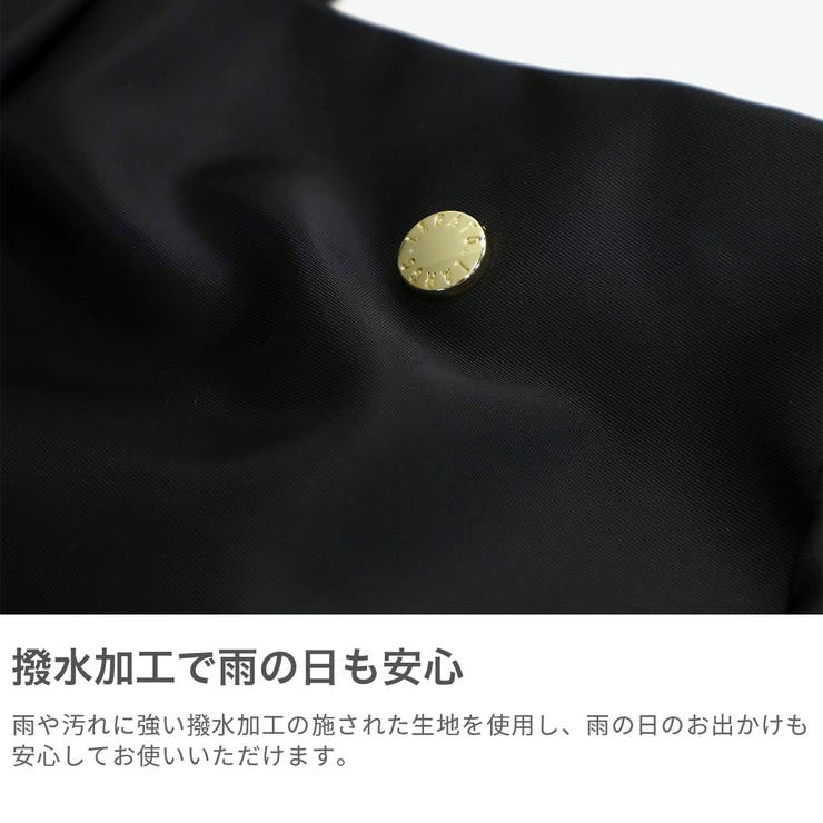 レガートラルゴ ショルダーバッグ レディース | ギャレリア Bag＆Luggage | 詳細画像5 
