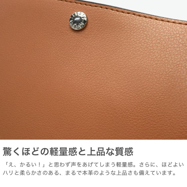 レガートラルゴ ショルダーバッグ レディース | ギャレリア Bag＆Luggage | 詳細画像3 