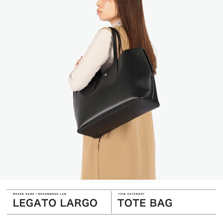 レガートラルゴ トートバッグ レディース | ギャレリア Bag＆Luggage | 詳細画像2 