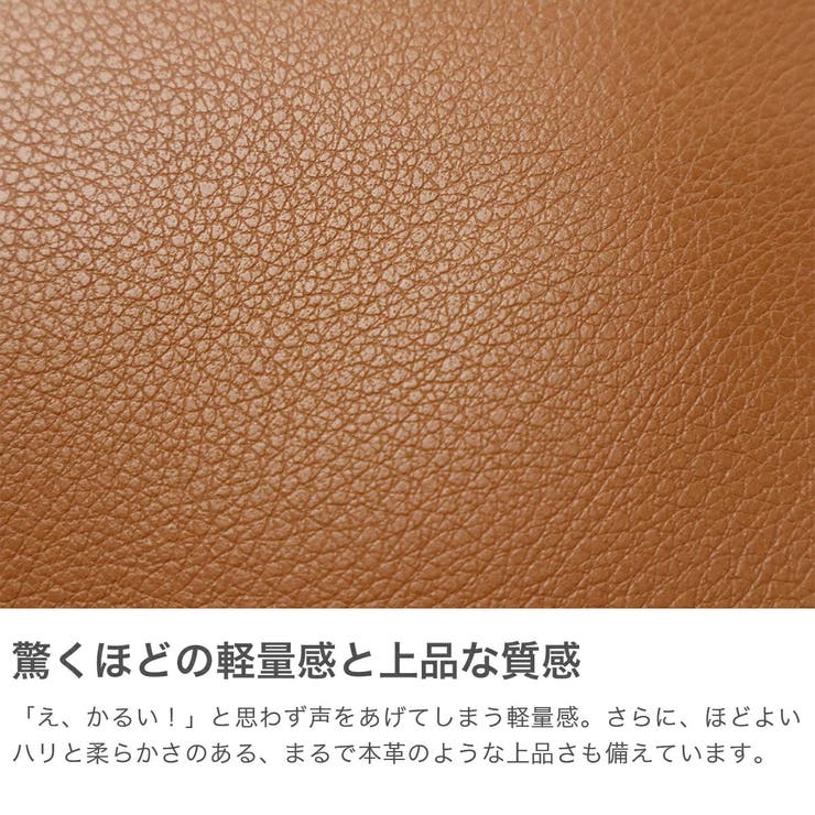 レガートラルゴ トートバッグ レディース | ギャレリア Bag＆Luggage | 詳細画像3 