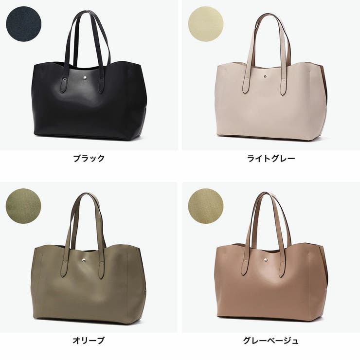 レガートラルゴ トートバッグ レディース | ギャレリア Bag＆Luggage | 詳細画像6 