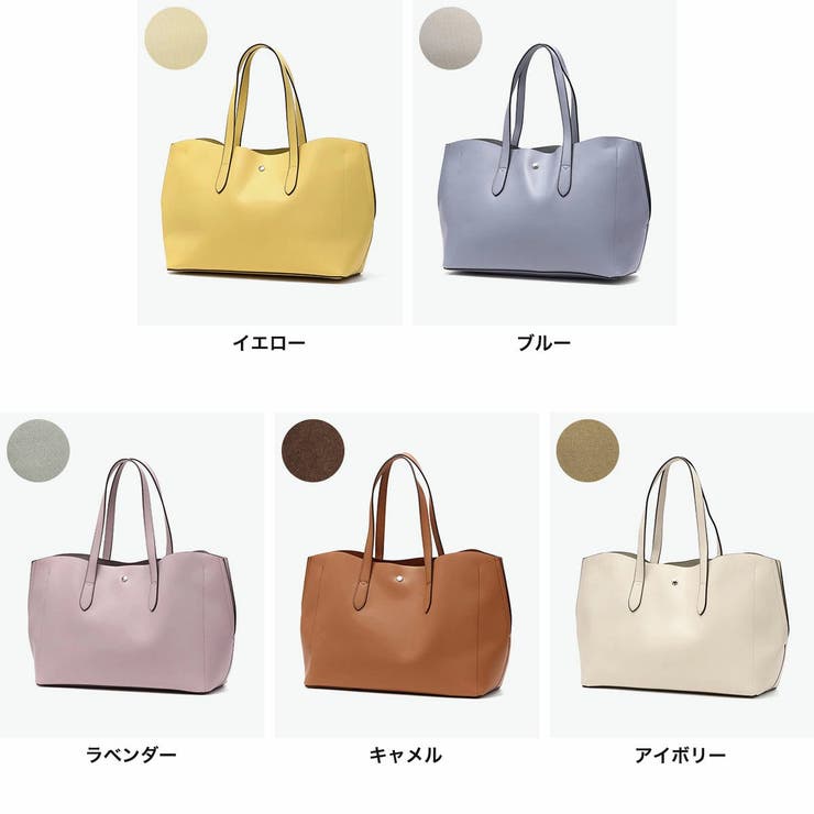レガートラルゴ トートバッグ レディース | ギャレリア Bag＆Luggage | 詳細画像7 