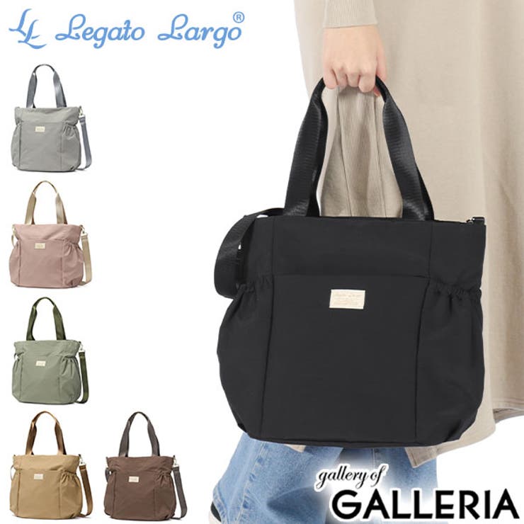 レガートラルゴ トートバッグ LegatoLargo | ギャレリア Bag＆Luggage | 詳細画像1 