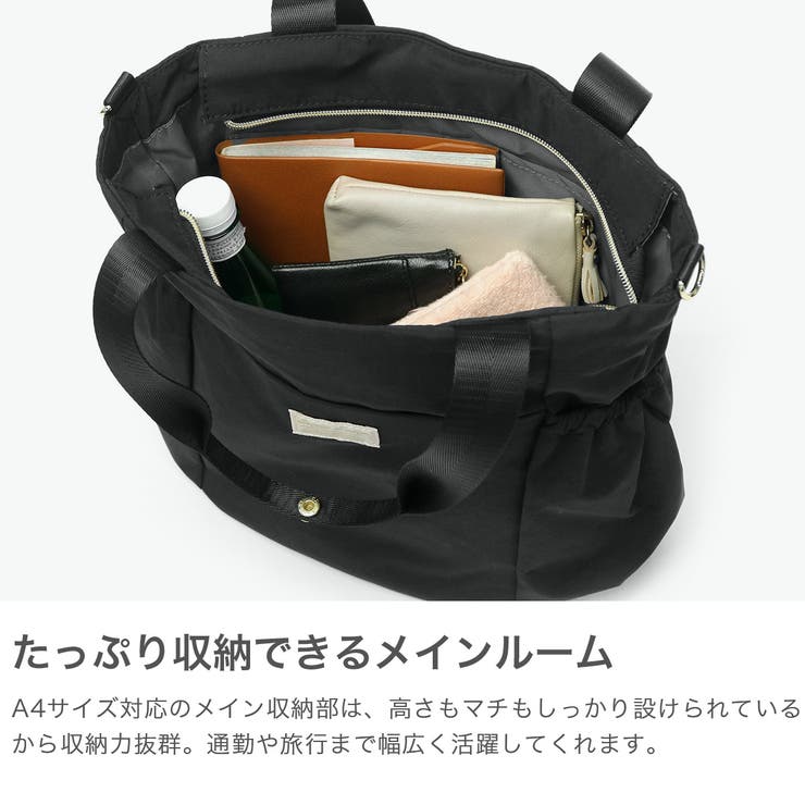 レガートラルゴ トートバッグ LegatoLargo | ギャレリア Bag＆Luggage | 詳細画像4 