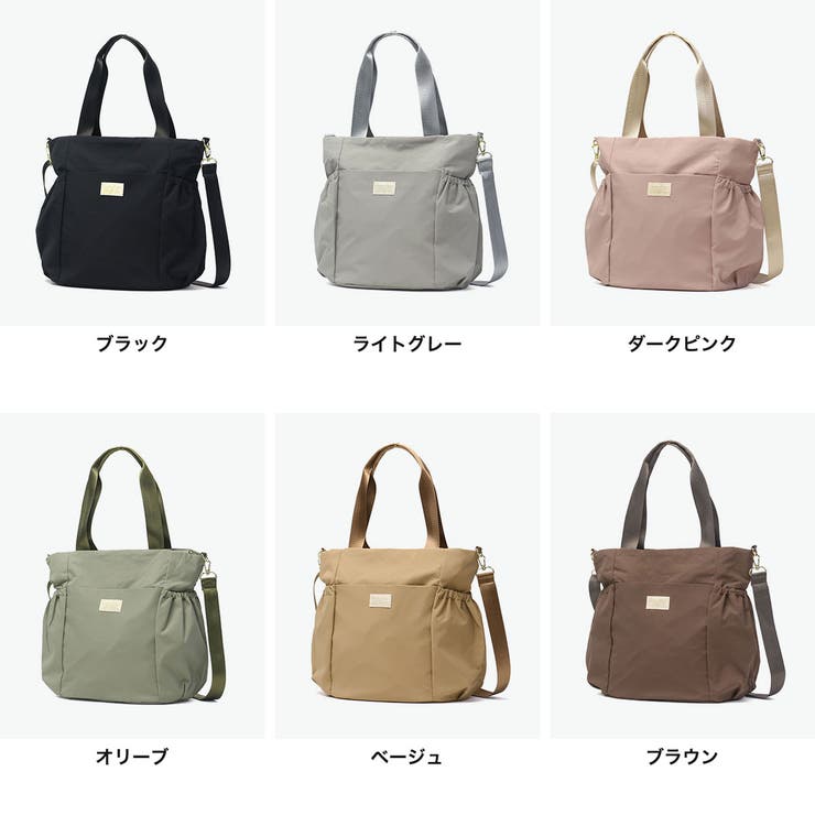 レガートラルゴ トートバッグ LegatoLargo | ギャレリア Bag＆Luggage | 詳細画像7 