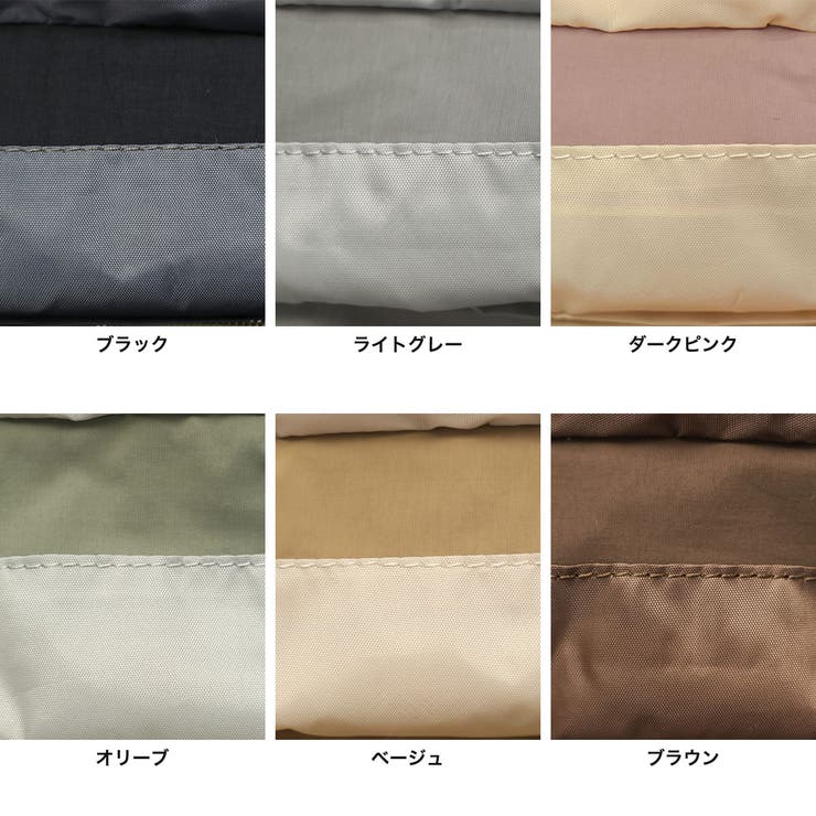 レガートラルゴ トートバッグ LegatoLargo | ギャレリア Bag＆Luggage | 詳細画像8 