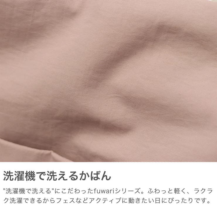 レガートラルゴ トートバッグ LegatoLargo | ギャレリア Bag＆Luggage | 詳細画像3 