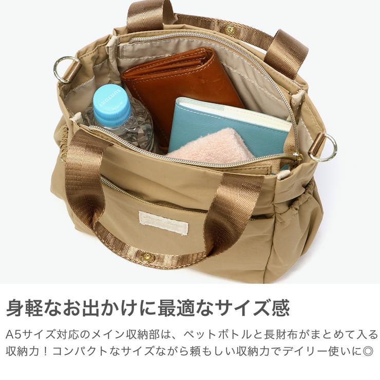 レガートラルゴ トートバッグ LegatoLargo | ギャレリア Bag＆Luggage | 詳細画像4 