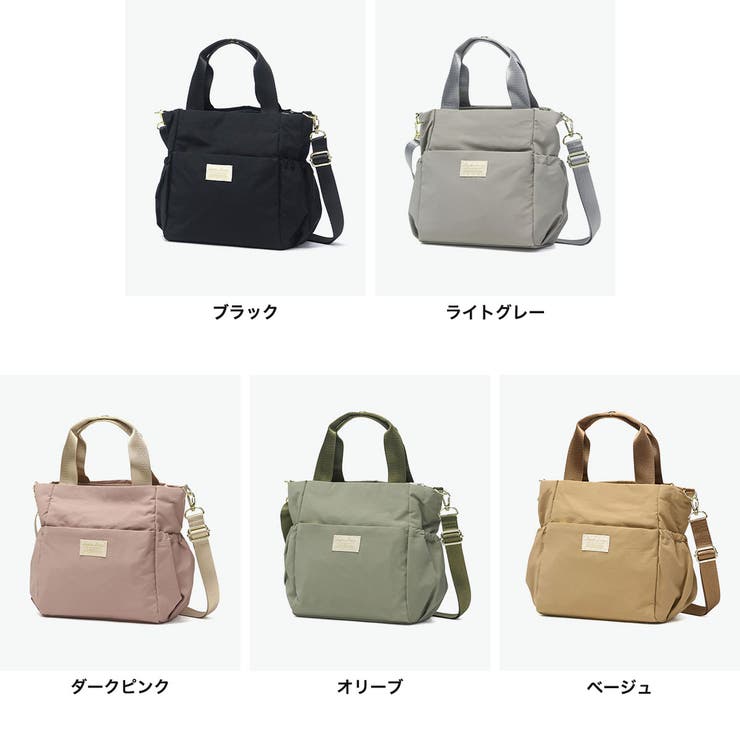 レガートラルゴ トートバッグ LegatoLargo | ギャレリア Bag＆Luggage | 詳細画像7 