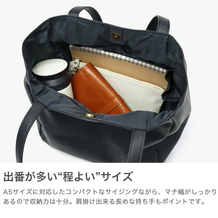 レガートラルゴ トートバッグ レディース | ギャレリア Bag＆Luggage | 詳細画像4 