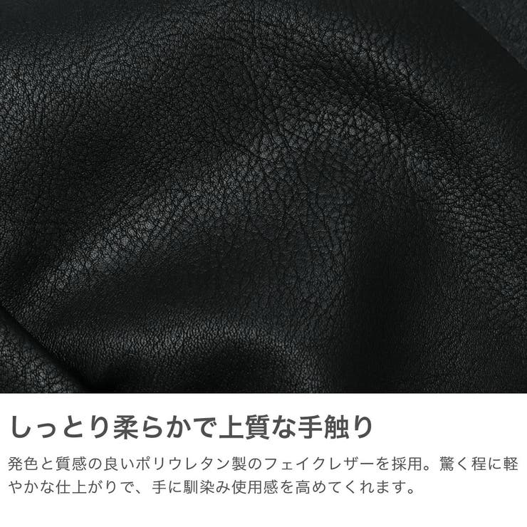 レガートラルゴ ショルダーバッグ レディース | ギャレリア Bag＆Luggage | 詳細画像3 