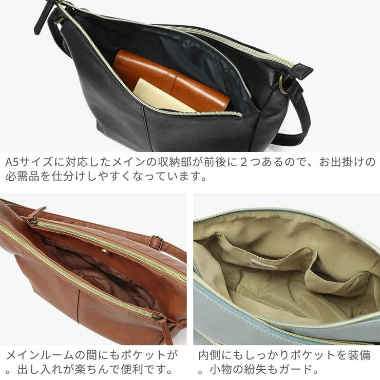 レガートラルゴ ショルダーバッグ レディース | ギャレリア Bag＆Luggage | 詳細画像5 