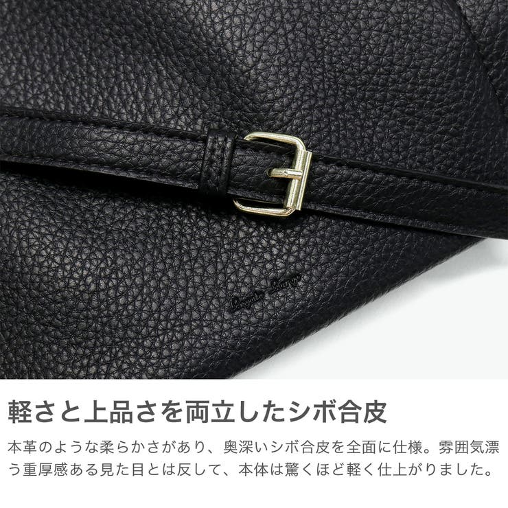 LegatoLargo レガートラルゴ ショルダーバッグ | ギャレリア Bag＆Luggage | 詳細画像3 