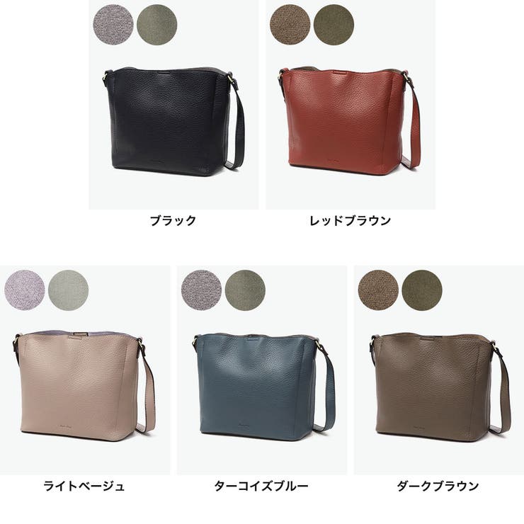 LegatoLargo レガートラルゴ ショルダーバッグ | ギャレリア Bag＆Luggage | 詳細画像6 