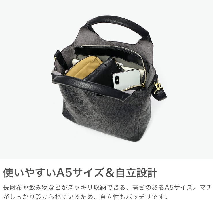 LegatoLargo レガートラルゴ トートバッグ | ギャレリア Bag＆Luggage | 詳細画像4 