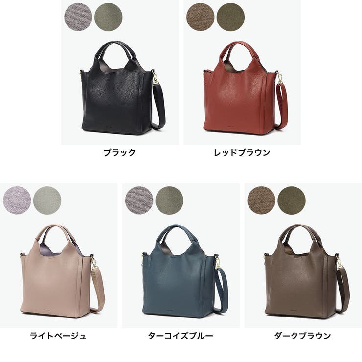 LegatoLargo レガートラルゴ トートバッグ | ギャレリア Bag＆Luggage | 詳細画像6 