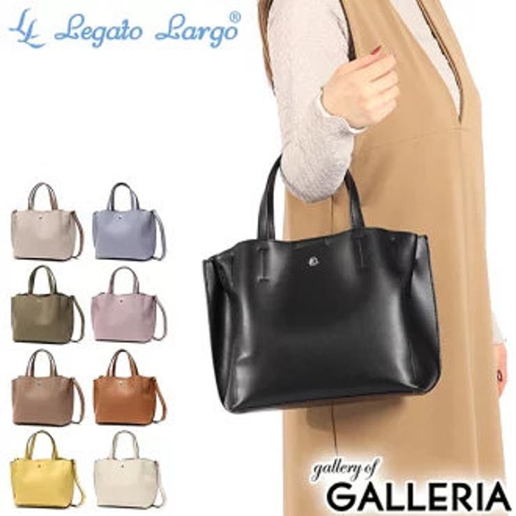レガートラルゴ トートバッグ レディース | ギャレリア Bag＆Luggage | 詳細画像1 