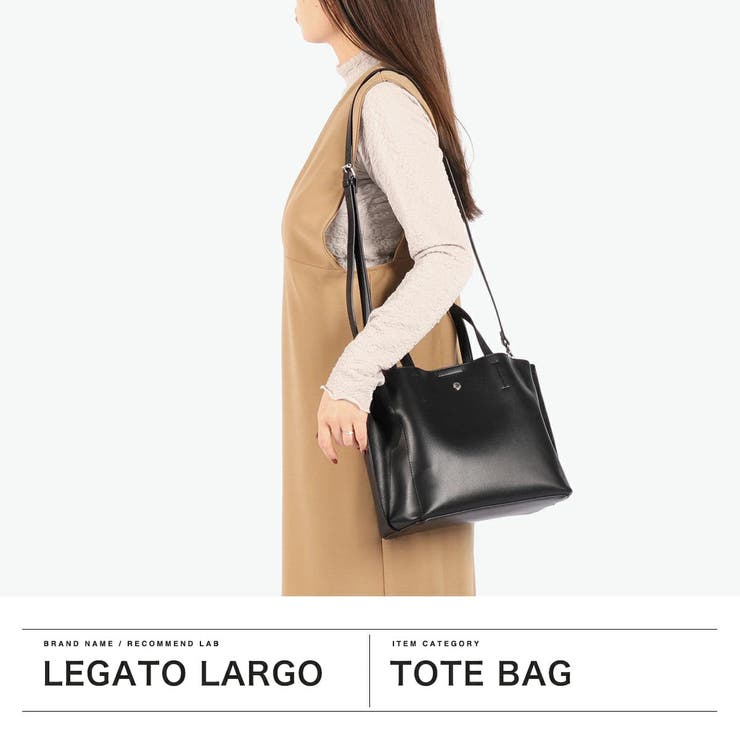レガートラルゴ トートバッグ レディース | ギャレリア Bag＆Luggage | 詳細画像2 