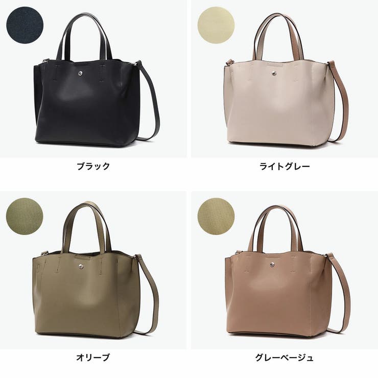 レガートラルゴ トートバッグ レディース | ギャレリア Bag＆Luggage | 詳細画像6 