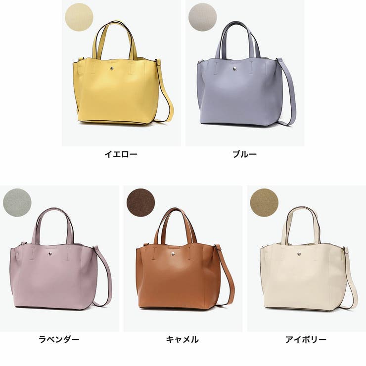 レガートラルゴ トートバッグ レディース | ギャレリア Bag＆Luggage | 詳細画像7 